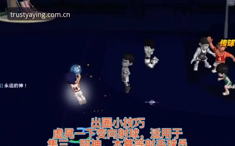 亚盈体育有没有客服 京沪G4生死战观赛教程:北京队后场、内线与三分的破局全景